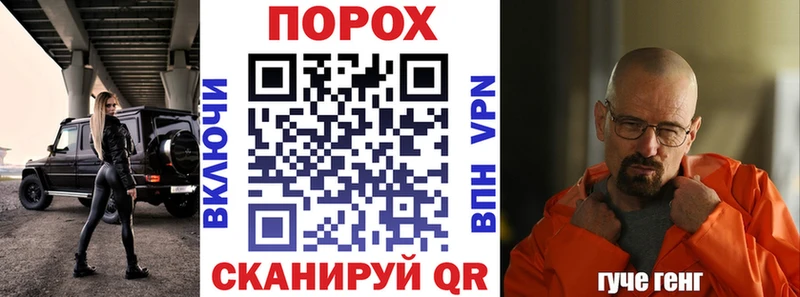 АМФ Premium Белозерск