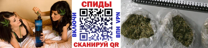 БУТИРАТ буратино  что такое   Белозерск 
