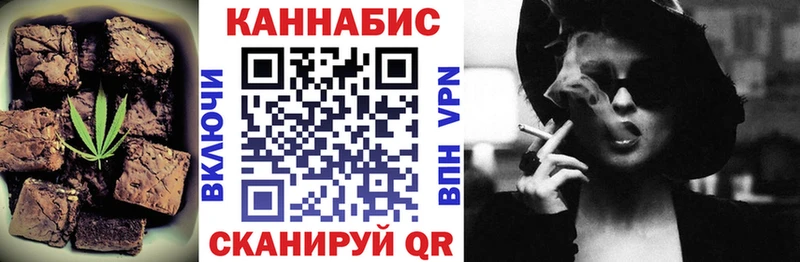 кракен рабочий сайт  Белозерск  Еда ТГК марихуана 
