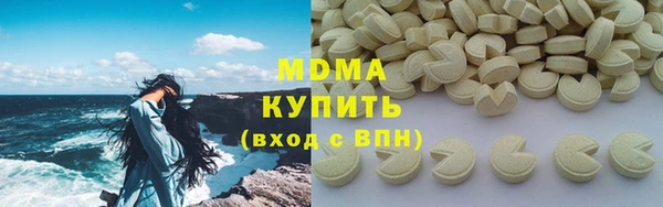 мдпв Алзамай