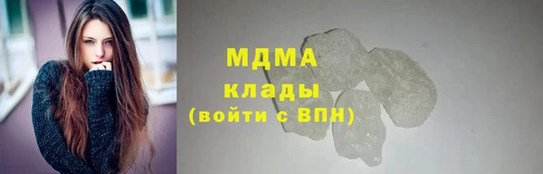 мдпв Алзамай