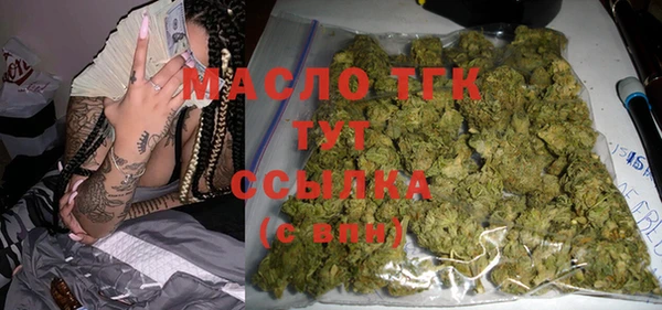 синтетический гашиш Покачи