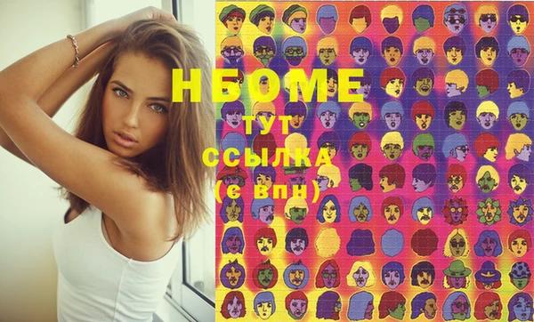 каннабис Алексеевка