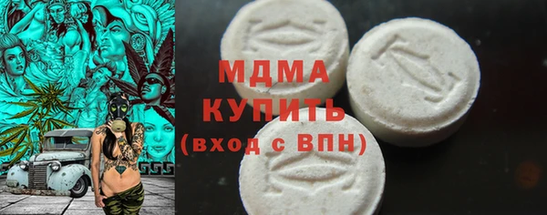 spice Покровск
